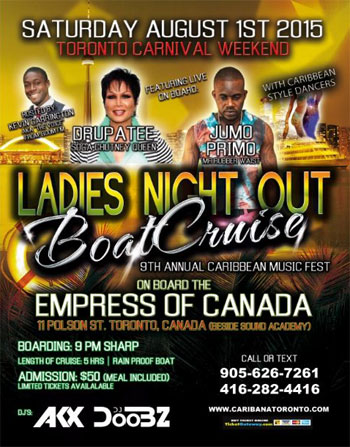 Ladies Night Out Boat Cruise (Toronto)