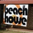 beach_house_jazz_2008-026