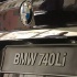 bmw_7_series_launch_may29-048