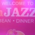 caribbean_dinner_jazz_may16-017