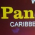 caribbean_dinner_jazz_may16-031