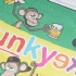 funky_monkey_one_year_anniv_aug5-026