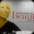 power_of_beauty_seminar_nov11-006