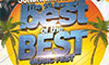 13th Annual Best of the Best Music Fest