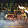 25th Anniversary of Reggae Gold 2018 out July 27th
