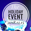 Toronto's Epic Events presents "The Holiday Event"
